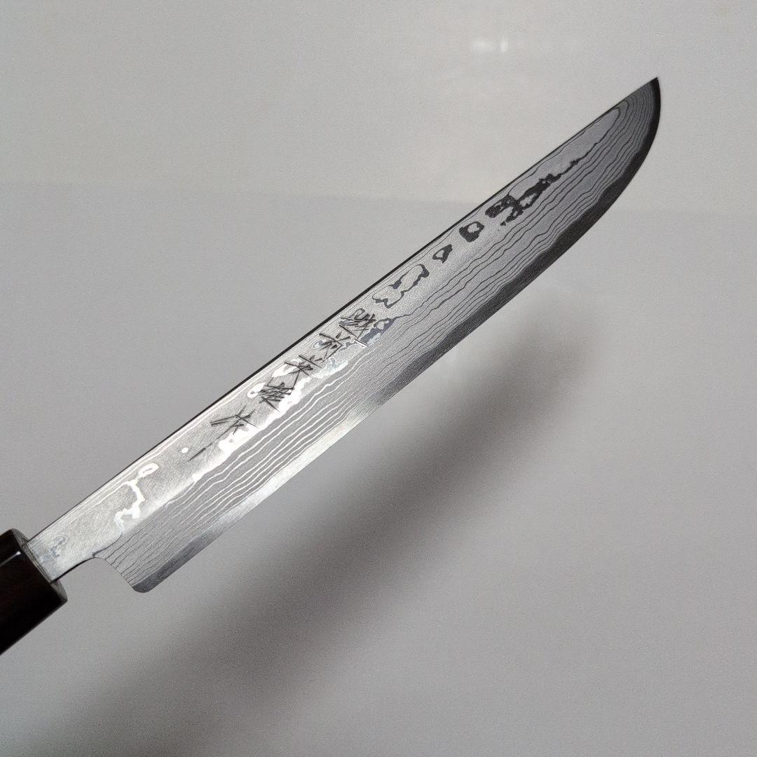 片刃包丁　松刃　北岡英雄作　7-9