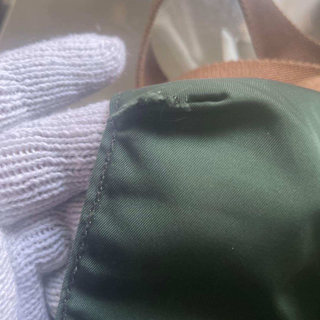 PRADA グリーン リュック確実正規品