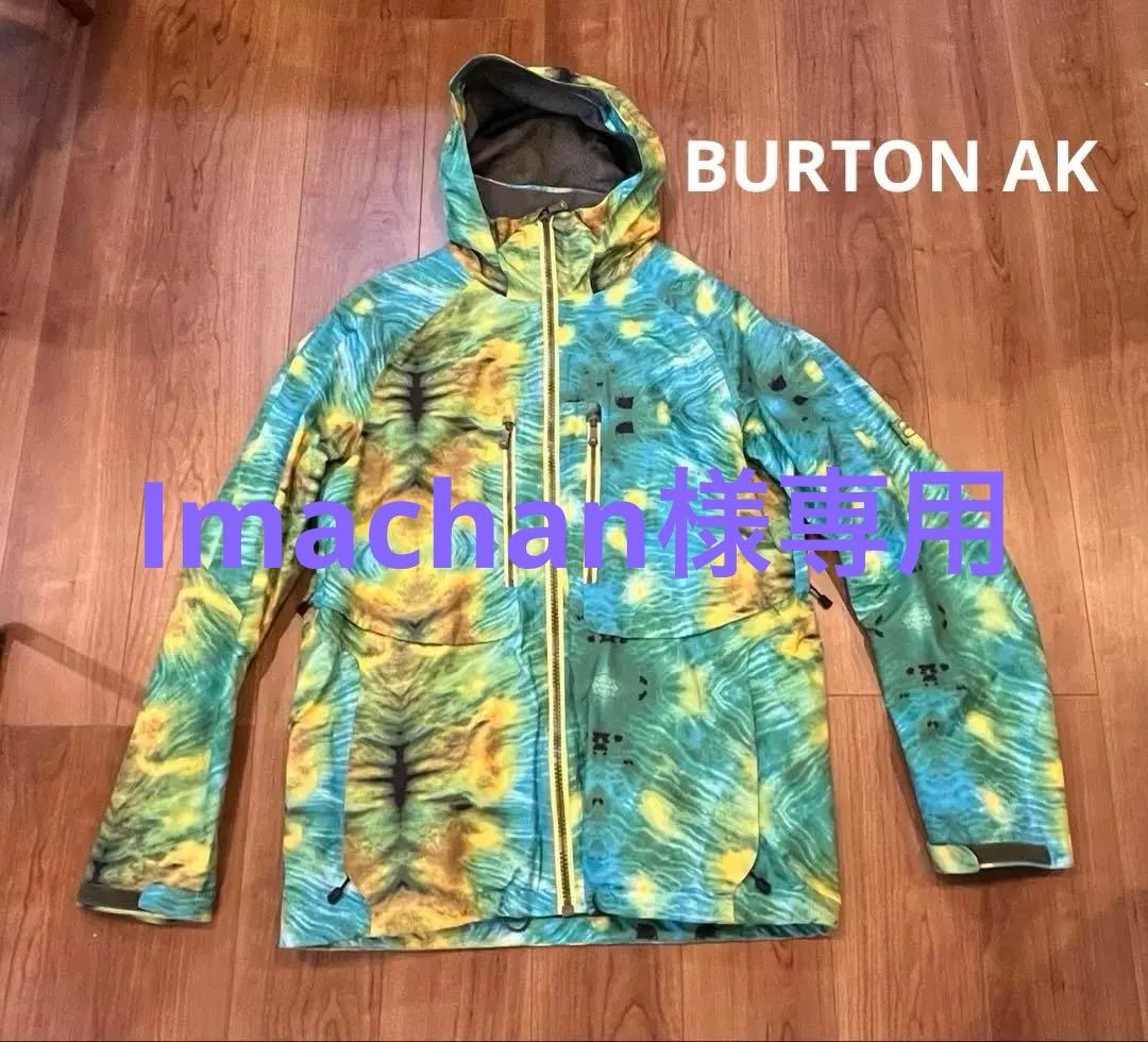 バートン Burton AK stagger jacket メンズM(JP:L)