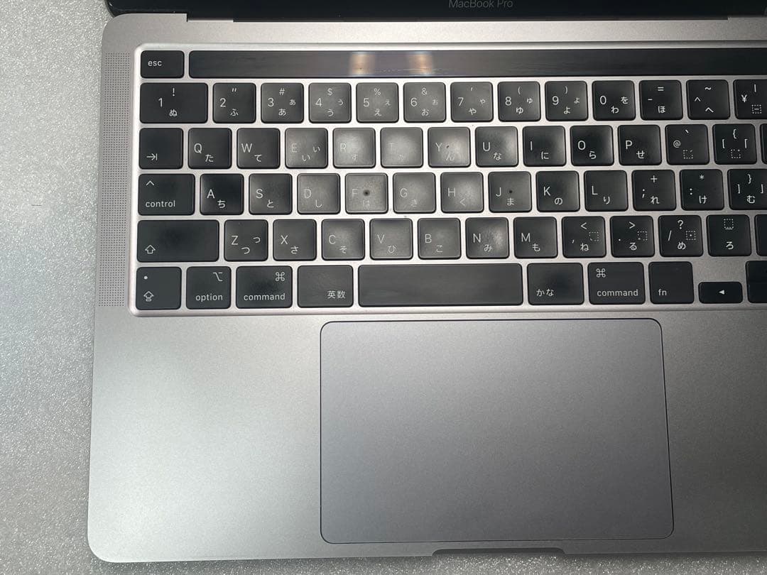 MacBook本体 MacBook Pro 2020 Intel