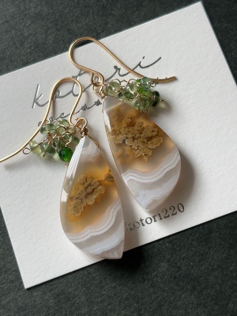 専用 B15 テルナテ島モスアゲートのピアス