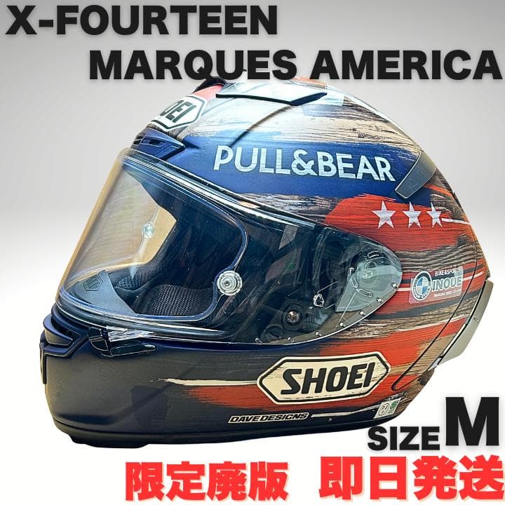 タ*ケ様 限定 SHOEI X-Fourteen MARQUEZ AMERICA