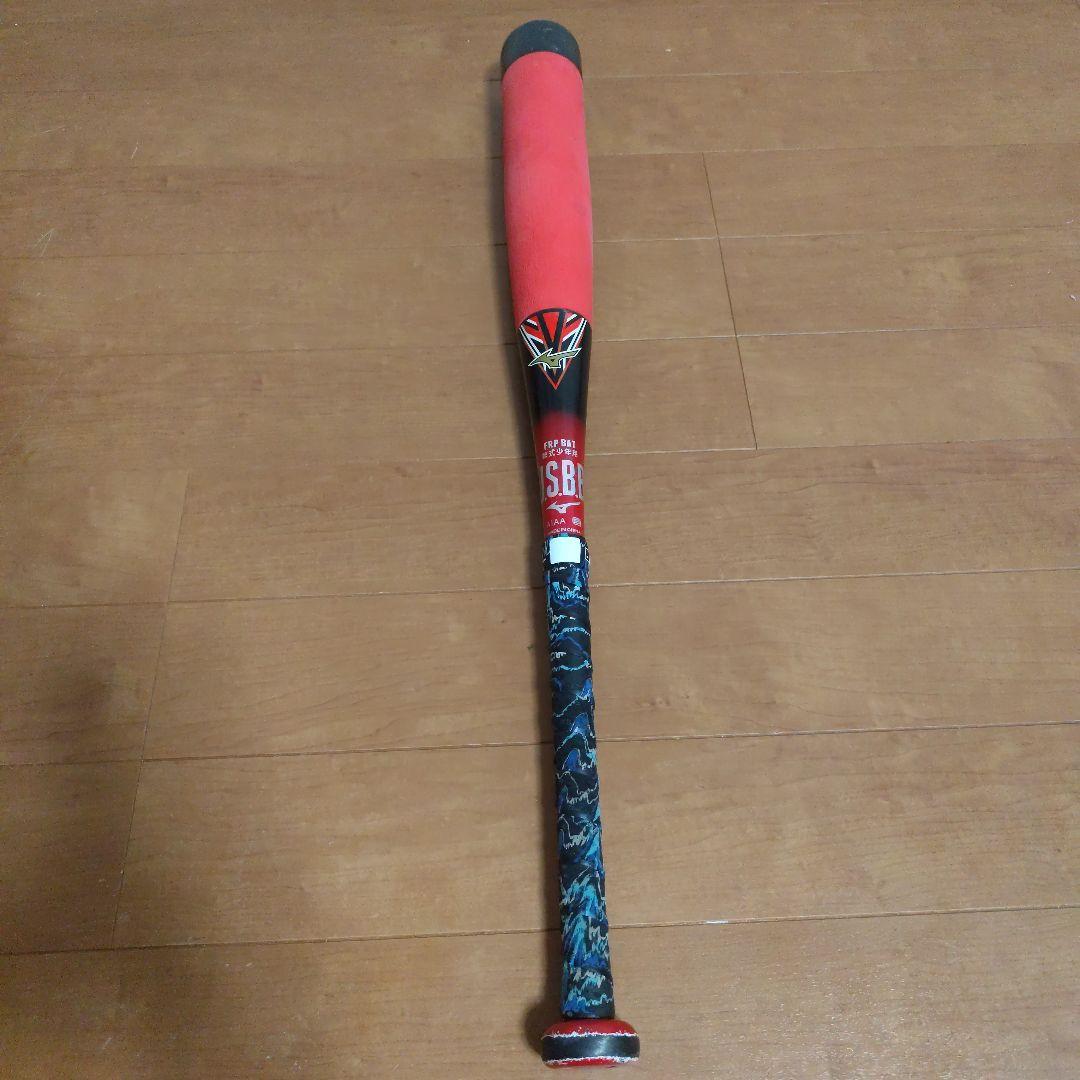 ミズノ　ビヨンドマックス　EV 　76cm【美品】