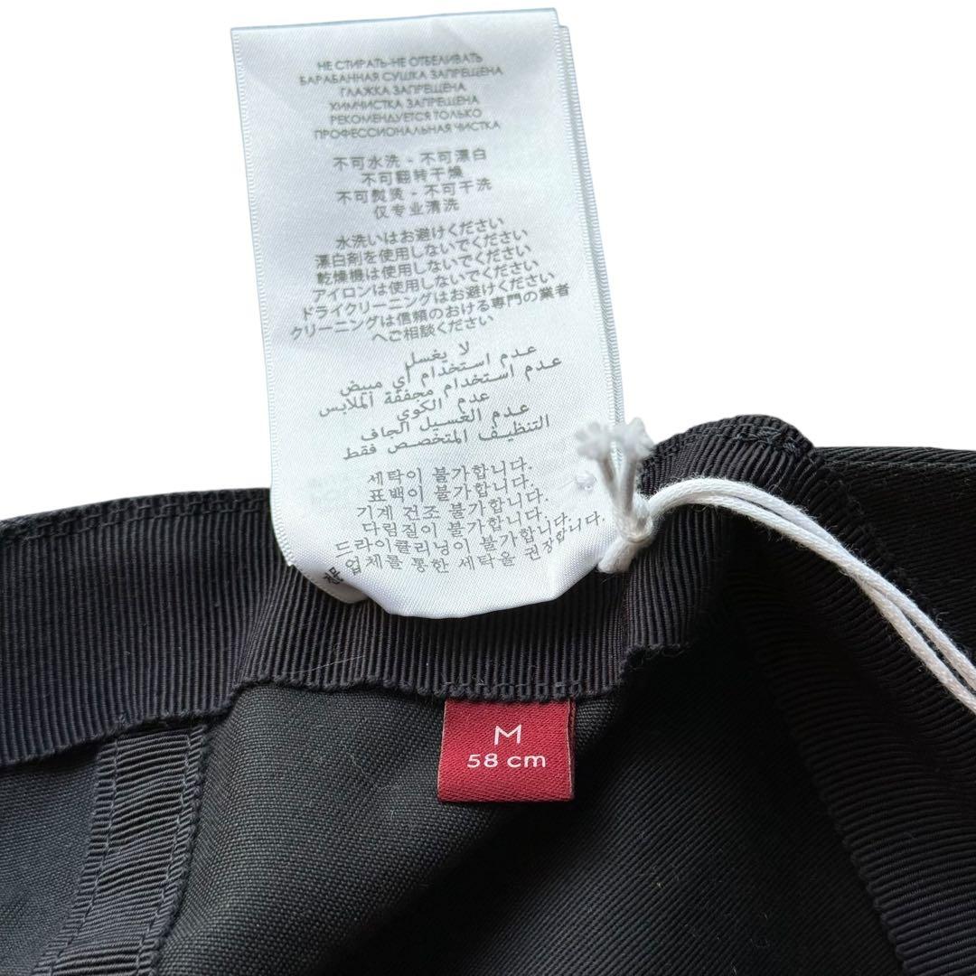 グッチ　ベースボールキャップ 　キャップ　帽子　　Mサイズ ネイビー　GUCCI