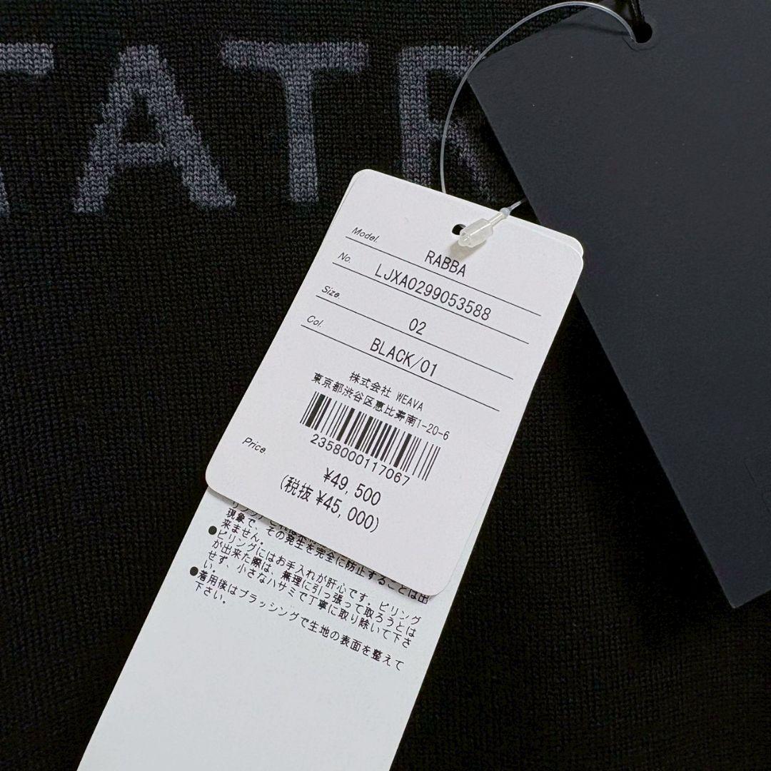 TATRAS　タトラス　RABBA ラッバ ニット　長袖