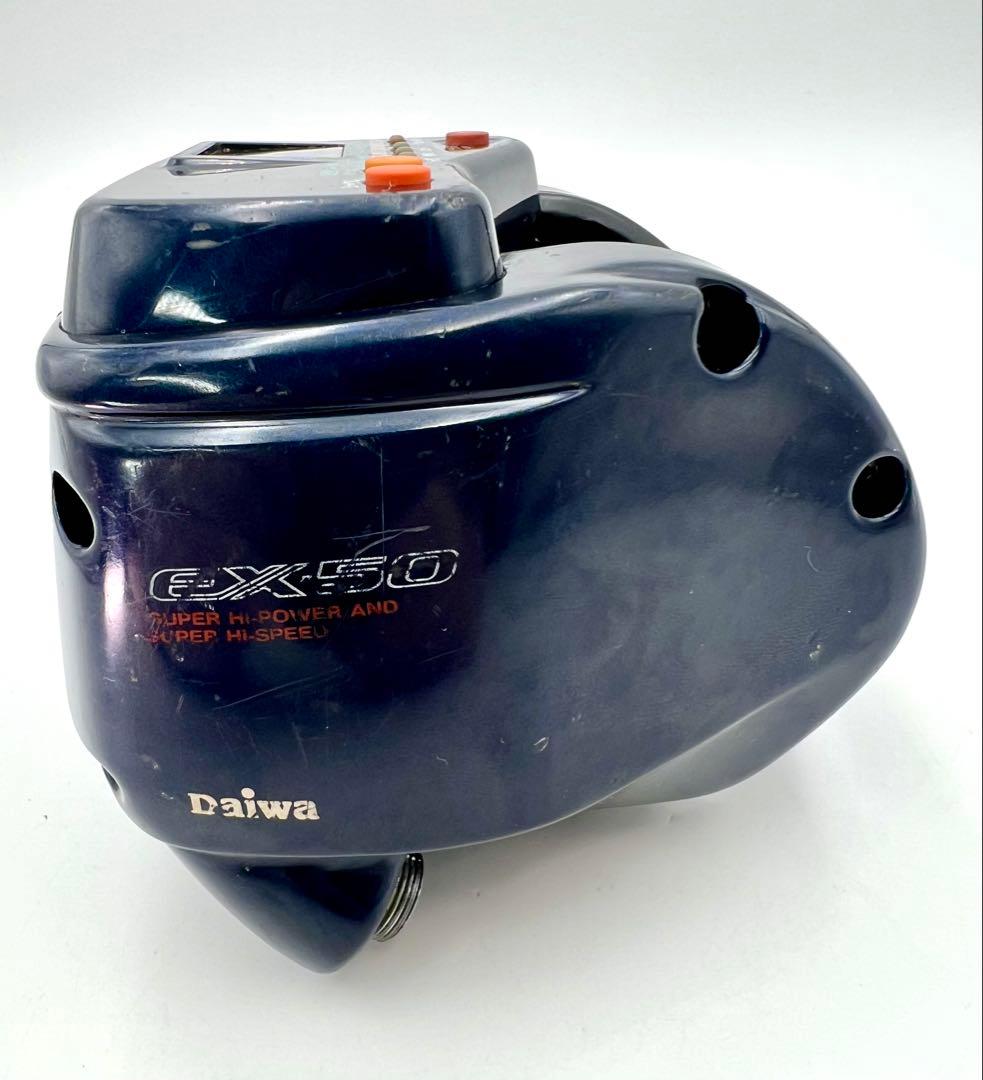 DAIWA ダイワ スーパータナコン EX-50 ジャンク品【通電確認済】