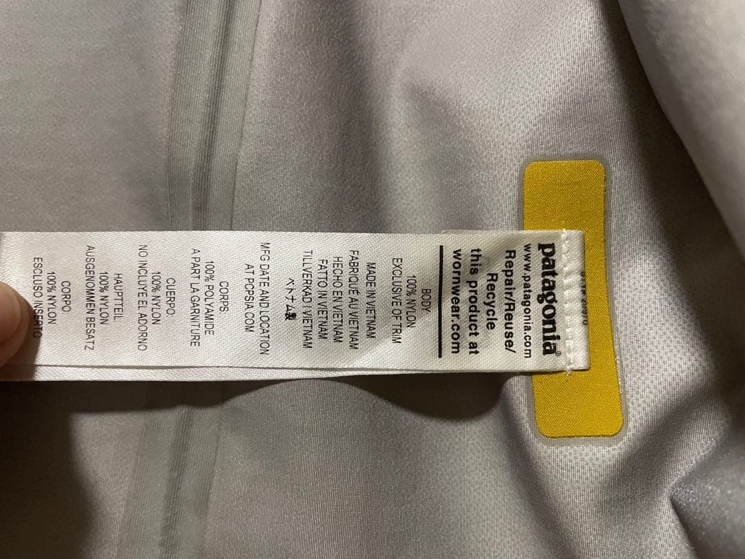 美中古◇パタゴニア◇ストームスライドジャケット◇XSサイズ◇ブルー FA22