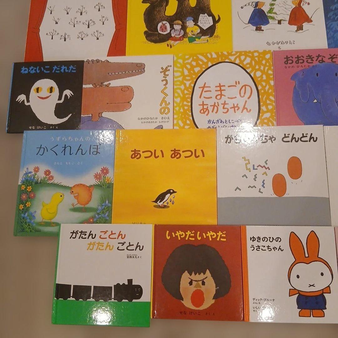 【2歳～】くもん推薦図書、福音館書店など　絵本まとめ売り30冊