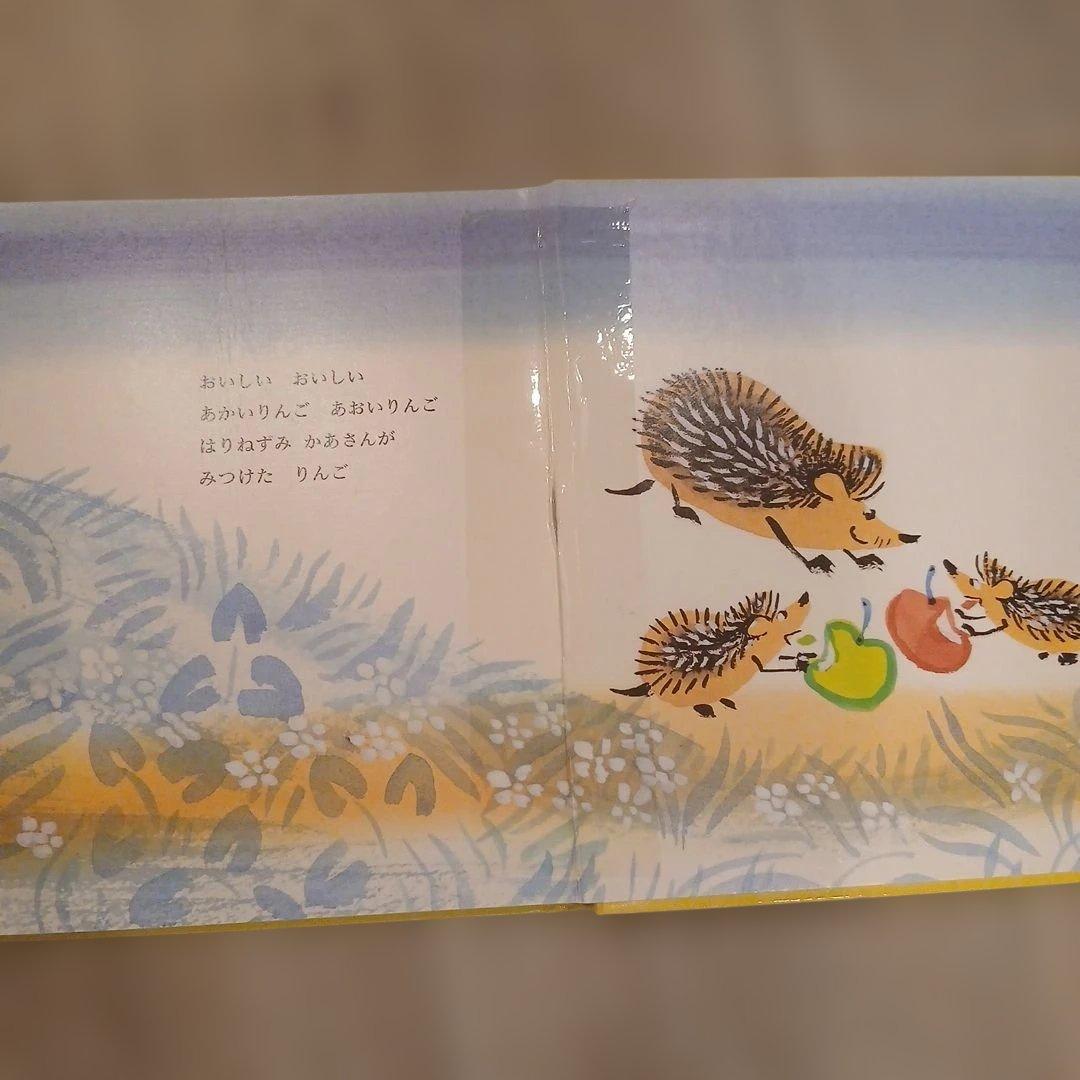 【2歳～】くもん推薦図書、福音館書店など　絵本まとめ売り30冊