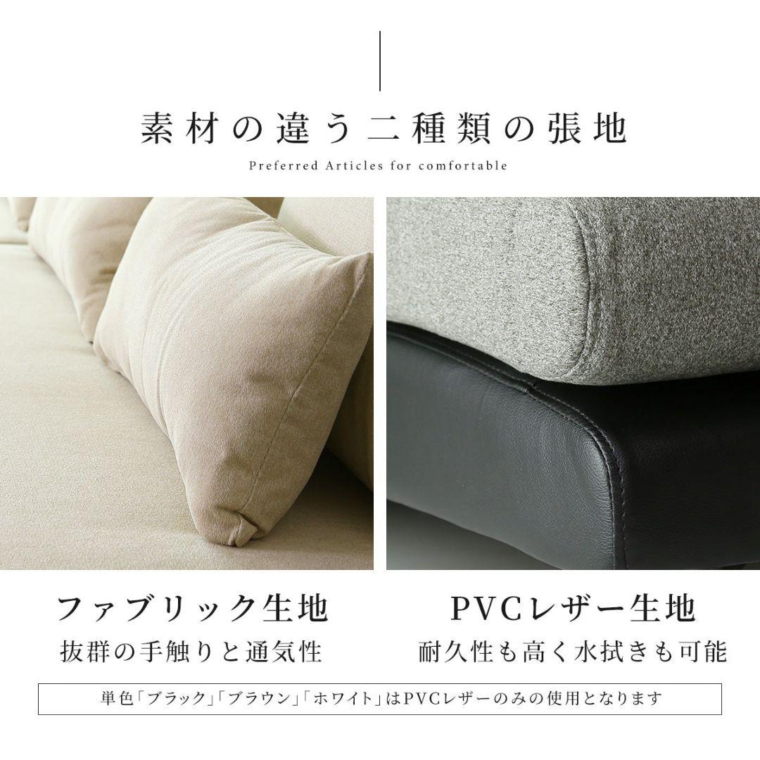 ソファ ソファー 1人用 1人掛け グレー ブラック プルミエ1P おしゃれ