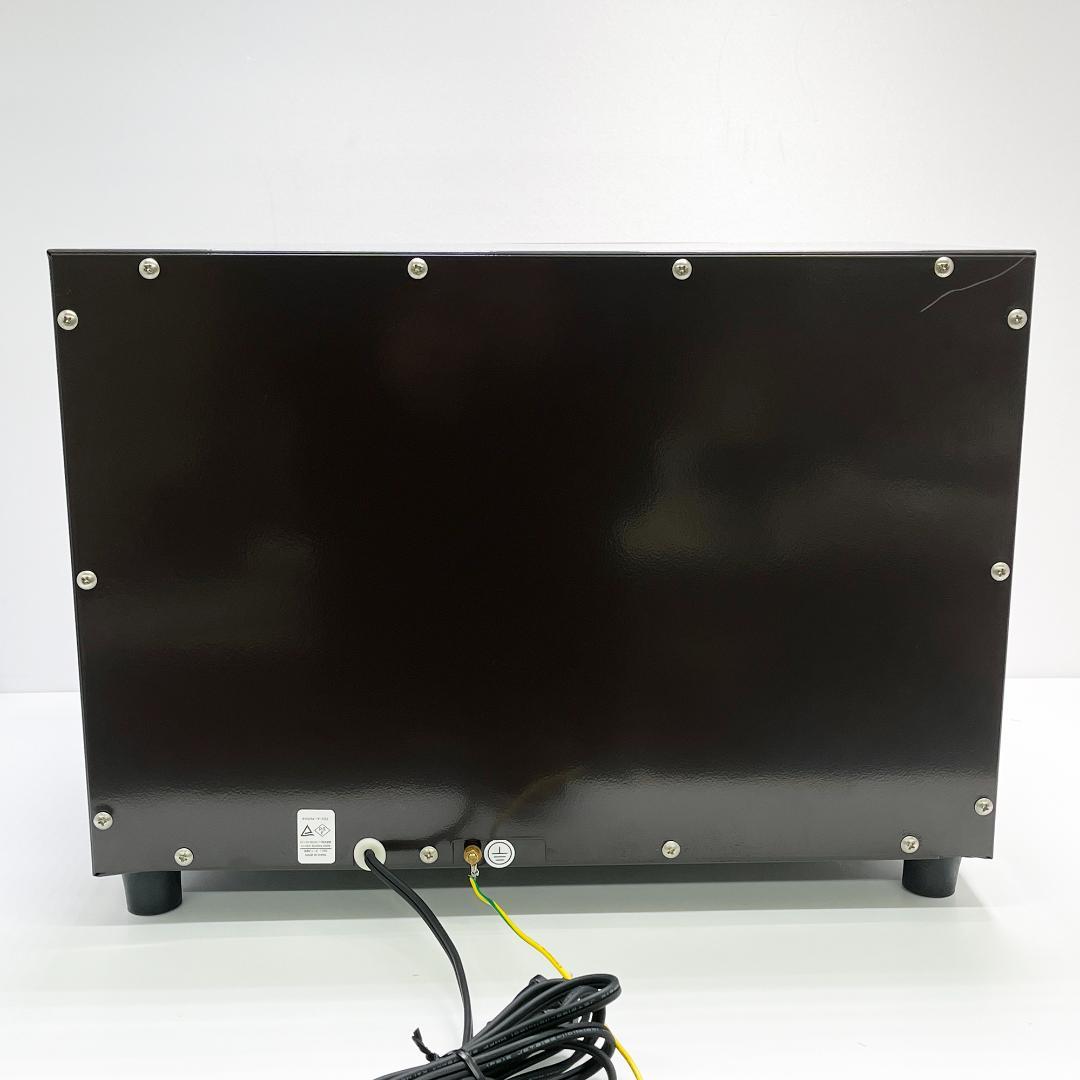タオルウォーマー K 前開き Lサイズ 20ℓ ブラウン/ブラック