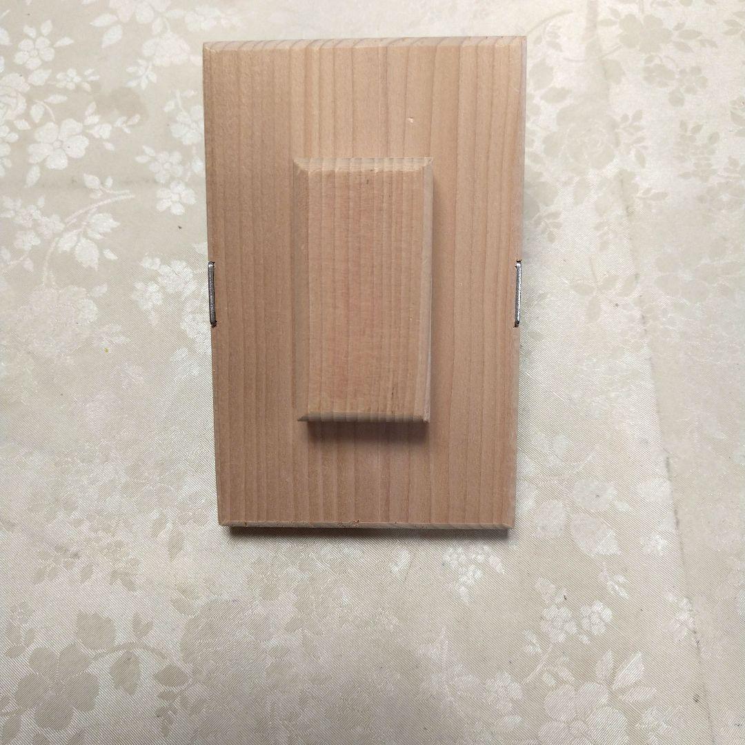 天然木製 高級かつお節削り器 小椋製作所 ❰弁次郎❱