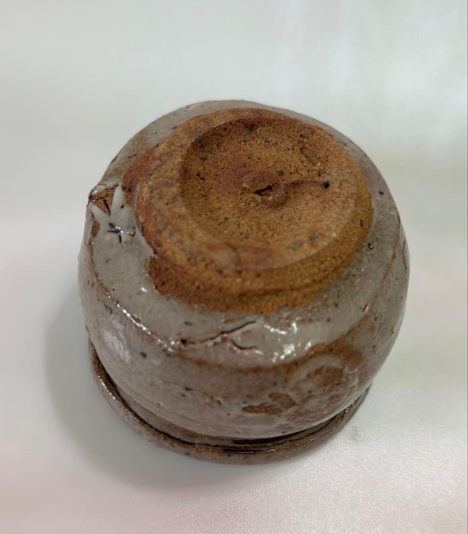 西岡小十　絵唐津　沓　盃