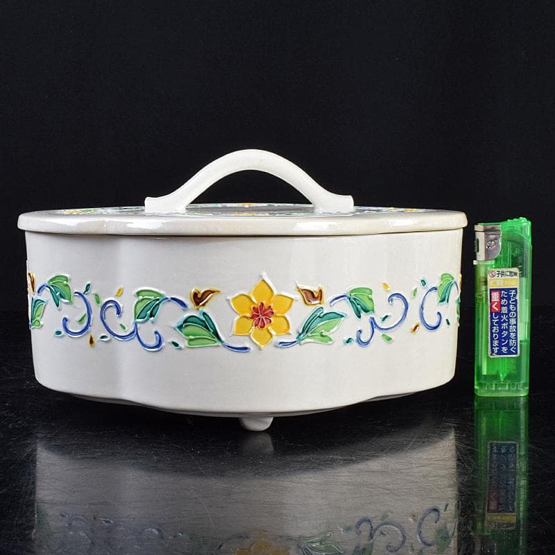 茶道具　翠嵐窯　中村翠嵐作　交趾釉　花文　木瓜喰篭　共箱　V　R9143