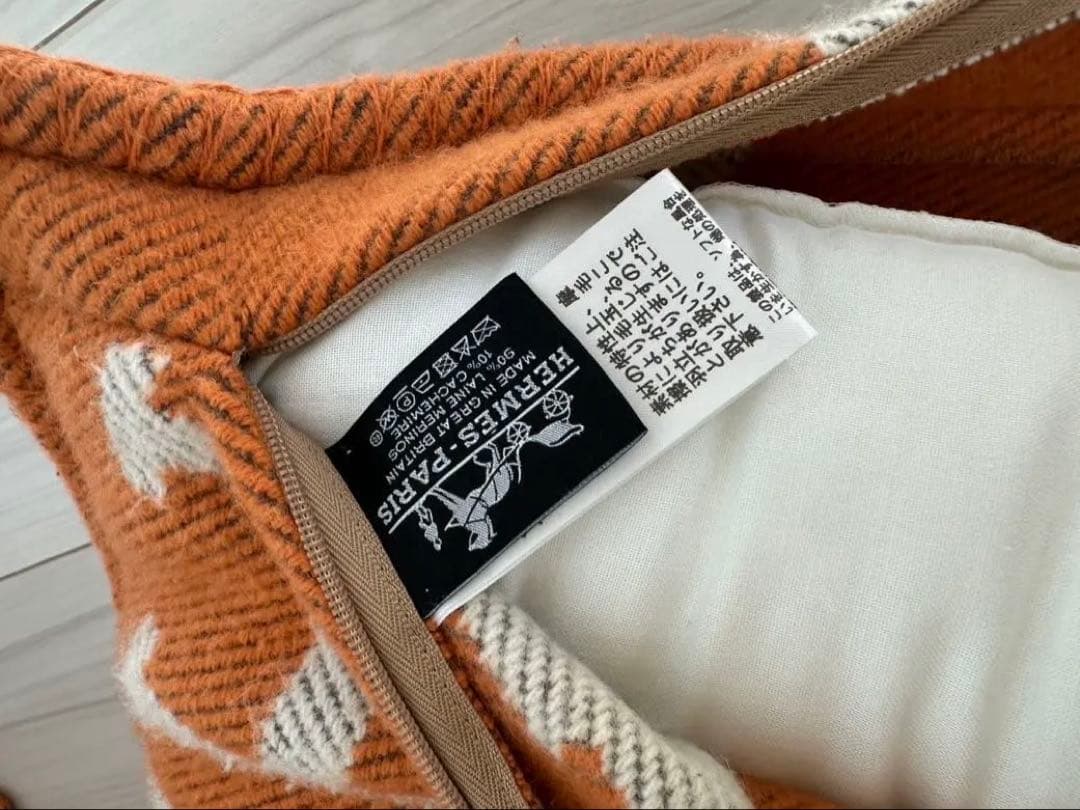 エルメス HERMES クッション アヴァロン PM エルメスクッション