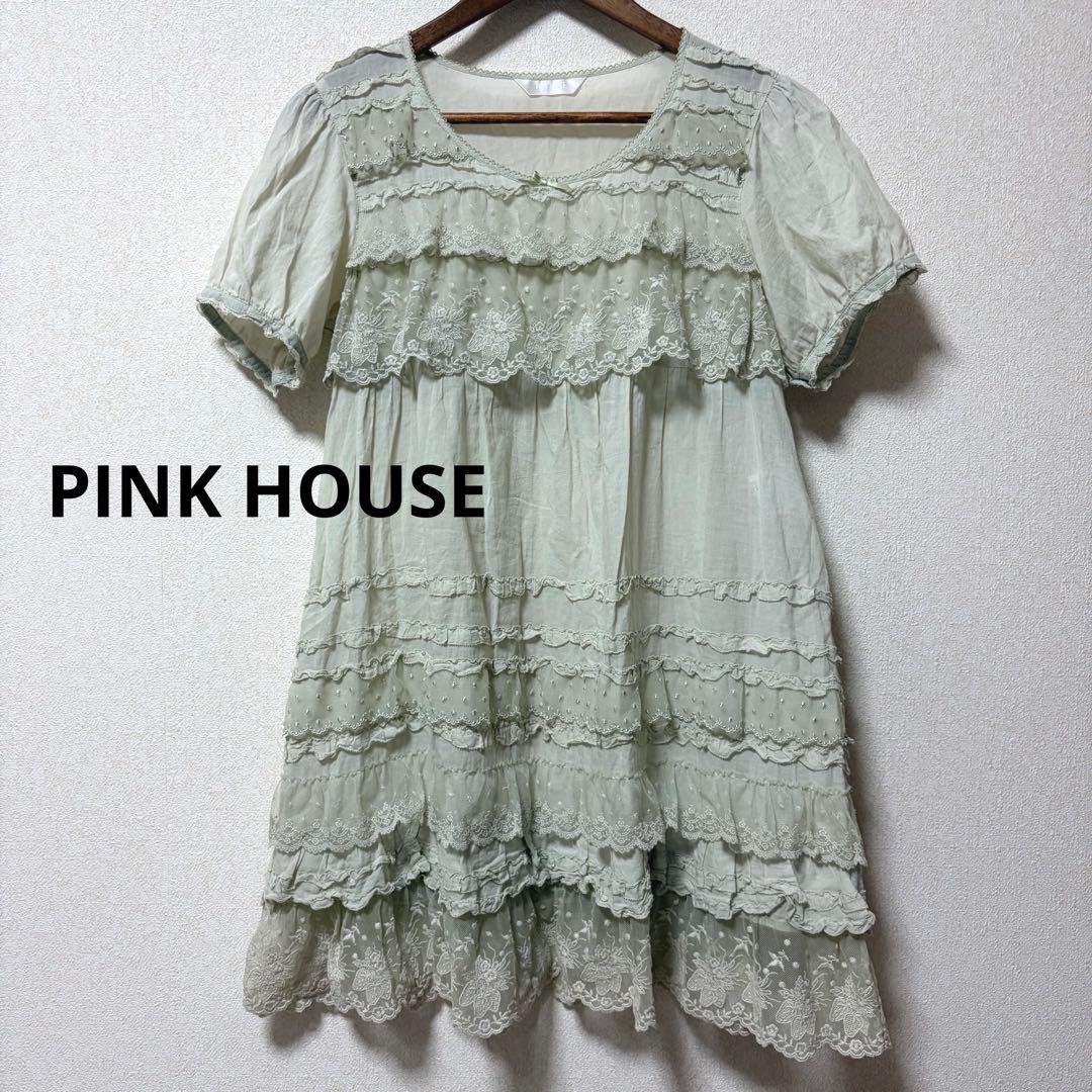 ピンクハウス　天日干しローンチュニック　豪華な苺レース　ピコフリル　美品【P71