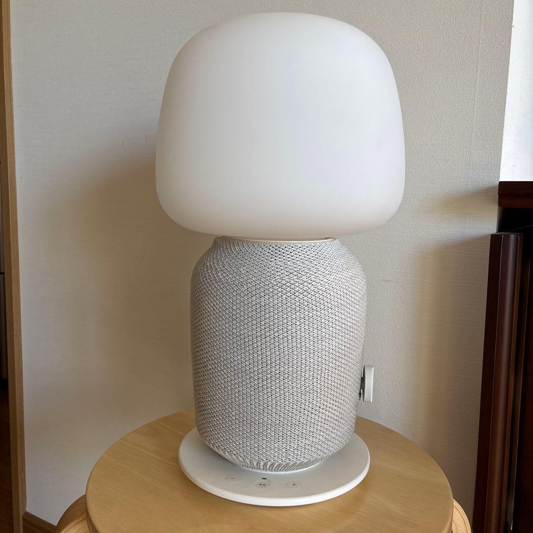 IKEA SYMFONISK スピーカーランプベース