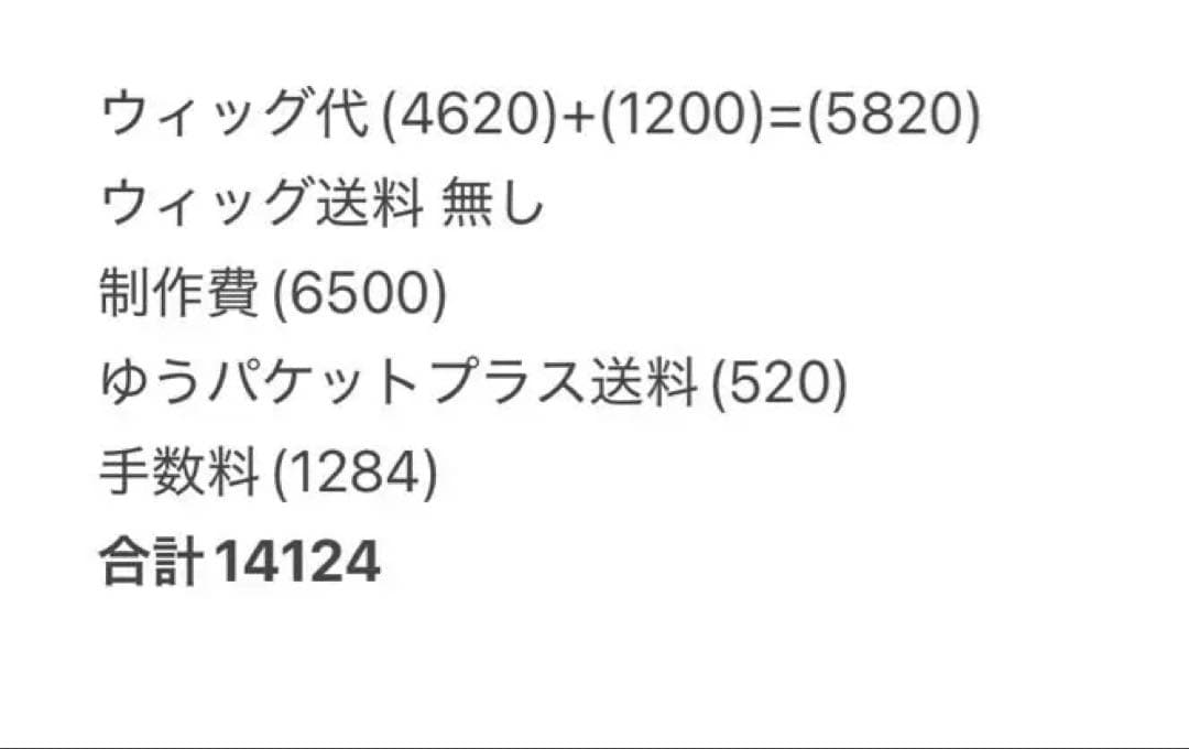 ぺんたページ