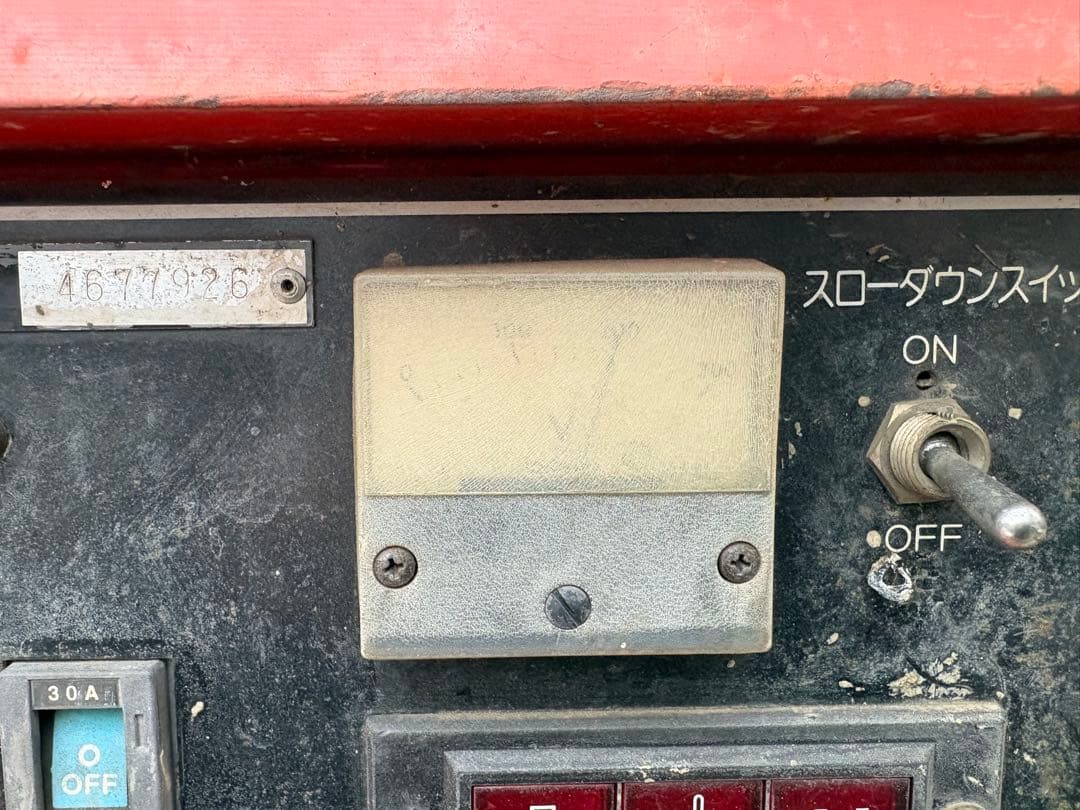 Denyo BLW-280SS II 溶接機・発電機　ウェルダー