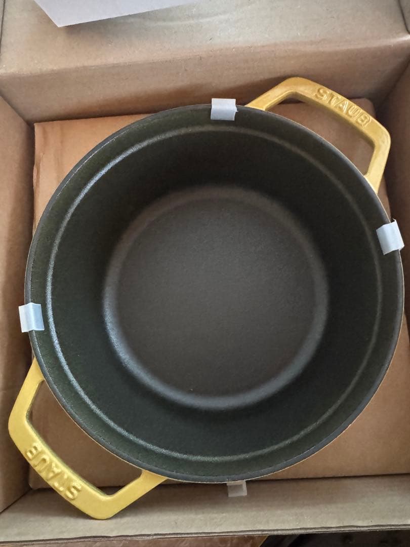 STAUB ストウブ　ラウンドココット　シトロン　22cm 限定色　入手困難