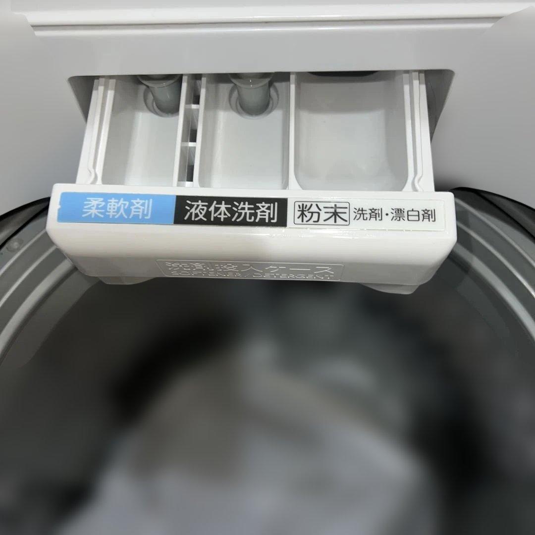 ⭐︎東芝/TOSHIBA/全自動洗濯機/ウルトラファインバブル洗浄/風乾燥機能付き