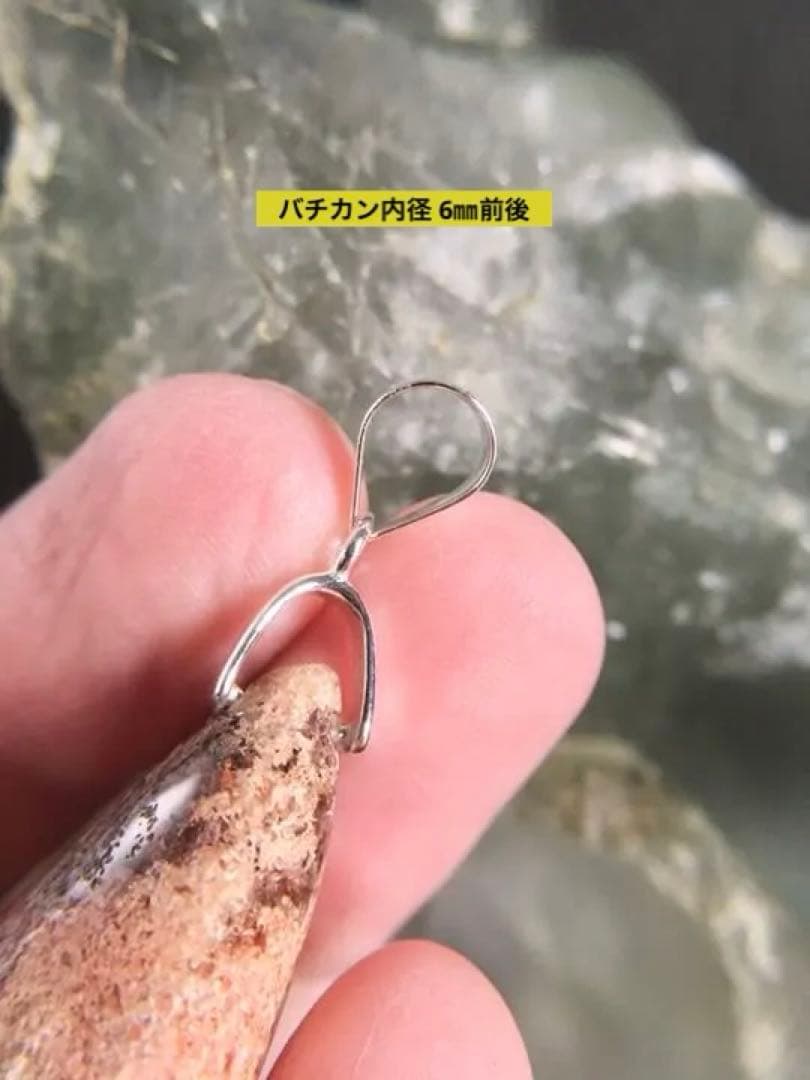 【神水浄化済み！】　ガーデン水晶　ペンダントトップ　最高ランク（SA）