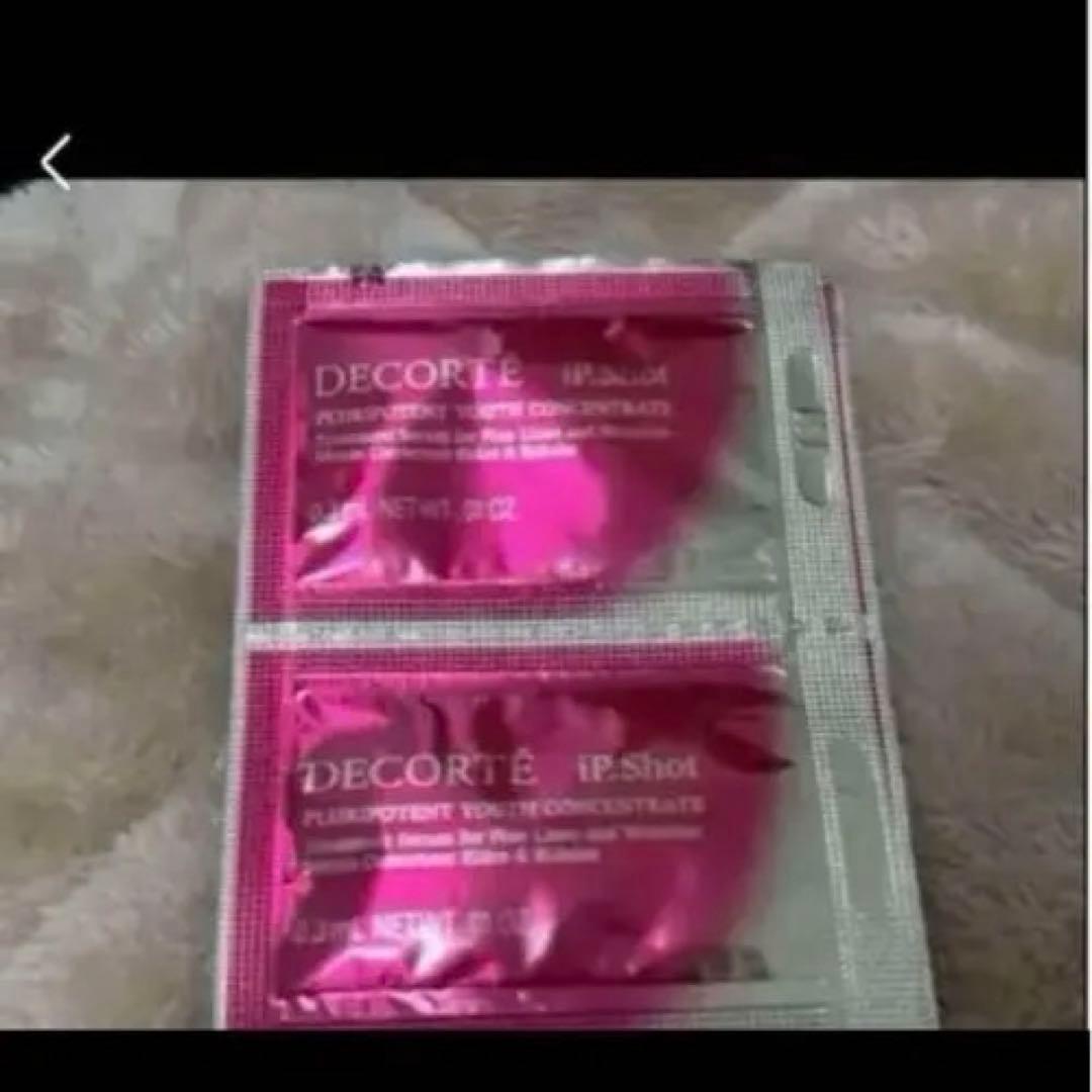 Ipショット20袋☆