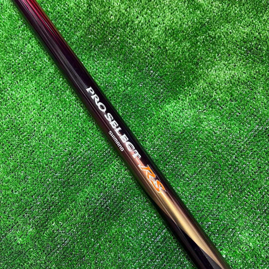 シマノ　PRO SELECT RS 90 鮎竿