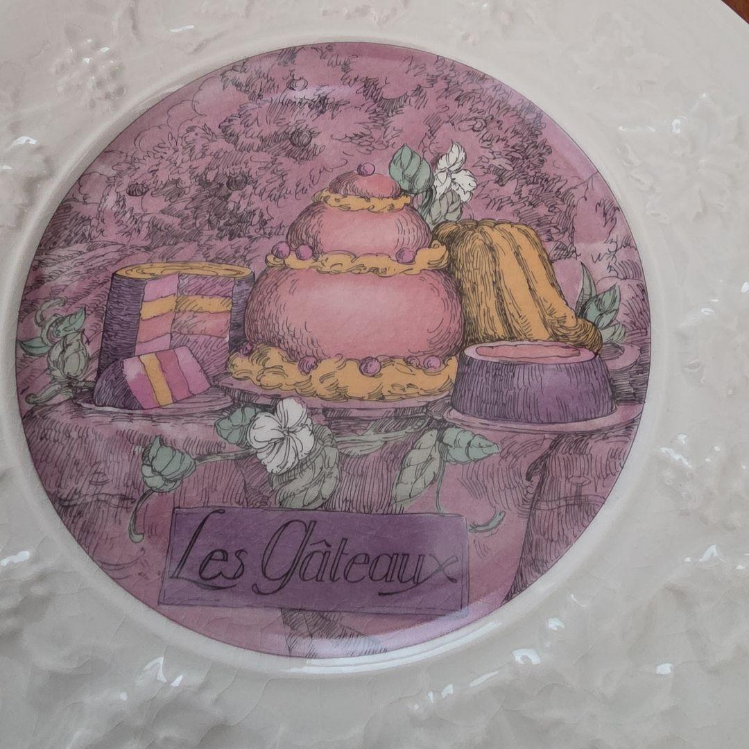 GIEN ジアン プレートデザート皿 4枚セット フランス皿