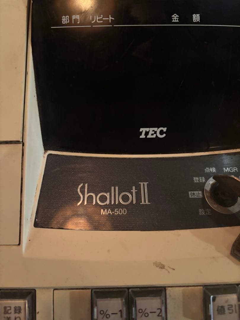 TEC Shallot II MA-500 レジスタ