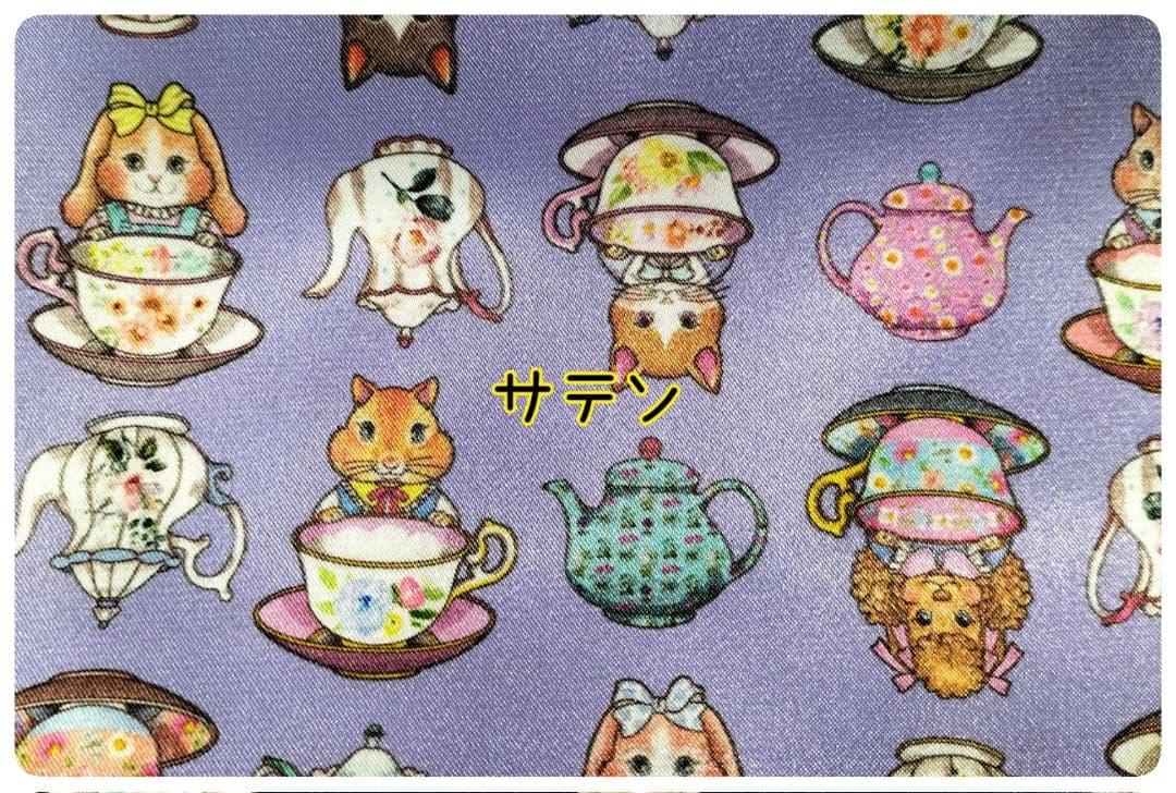 ラモちゃん様➰️専用ページ