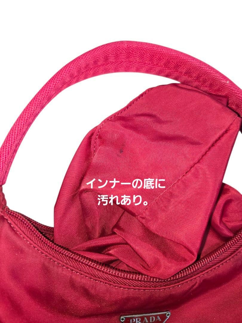 ❤美品！『PRADA 』ナイロン ミニバッグ　値下げしました！