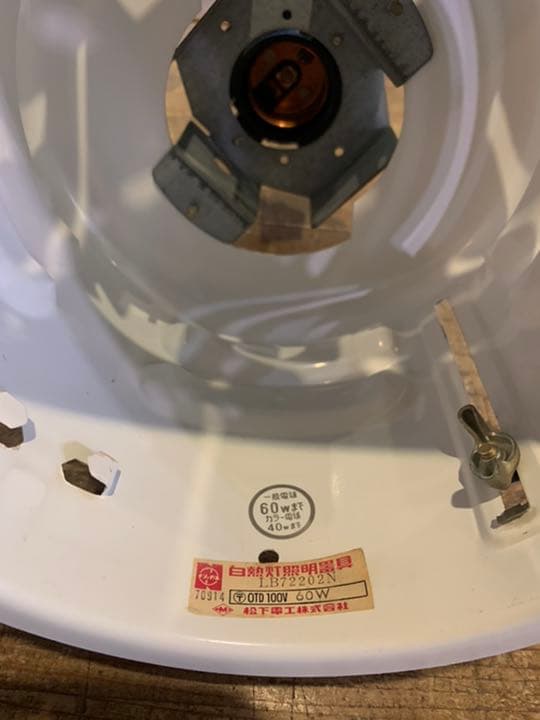 ナショナル　白熱灯照明器具　6台セット　埋込タイプ　中古品　松下電工