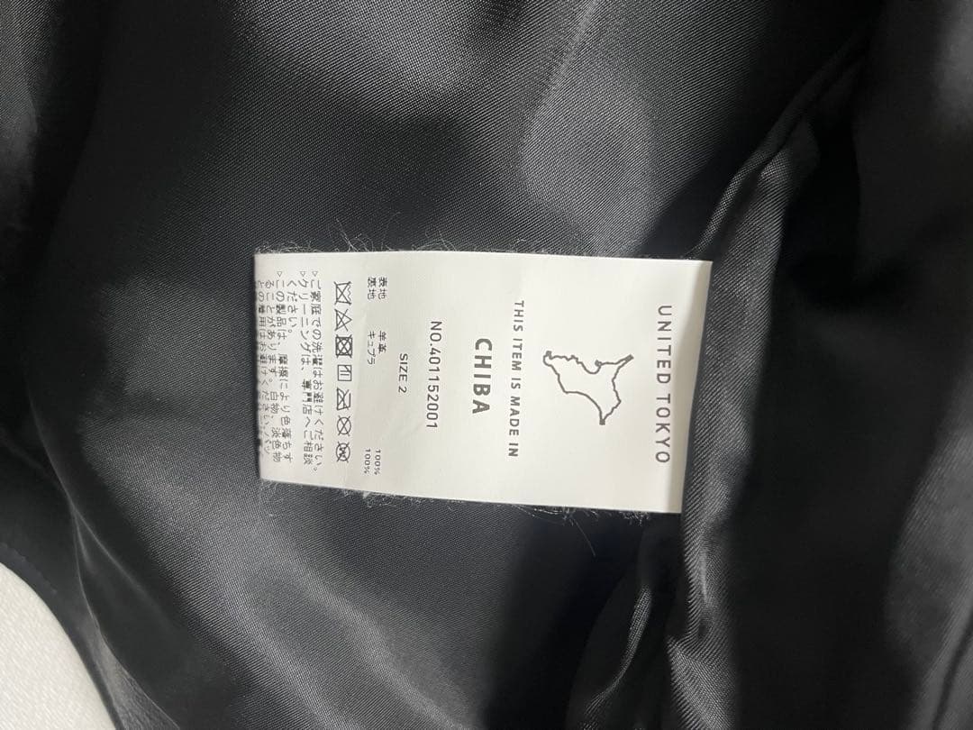 UNITED TOKYO 日本製 ラムレザー シングルライダース 2