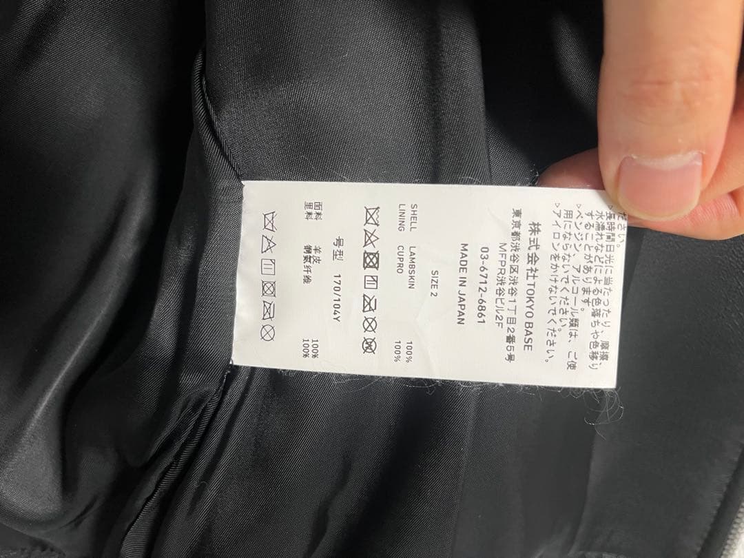 UNITED TOKYO 日本製 ラムレザー シングルライダース 2