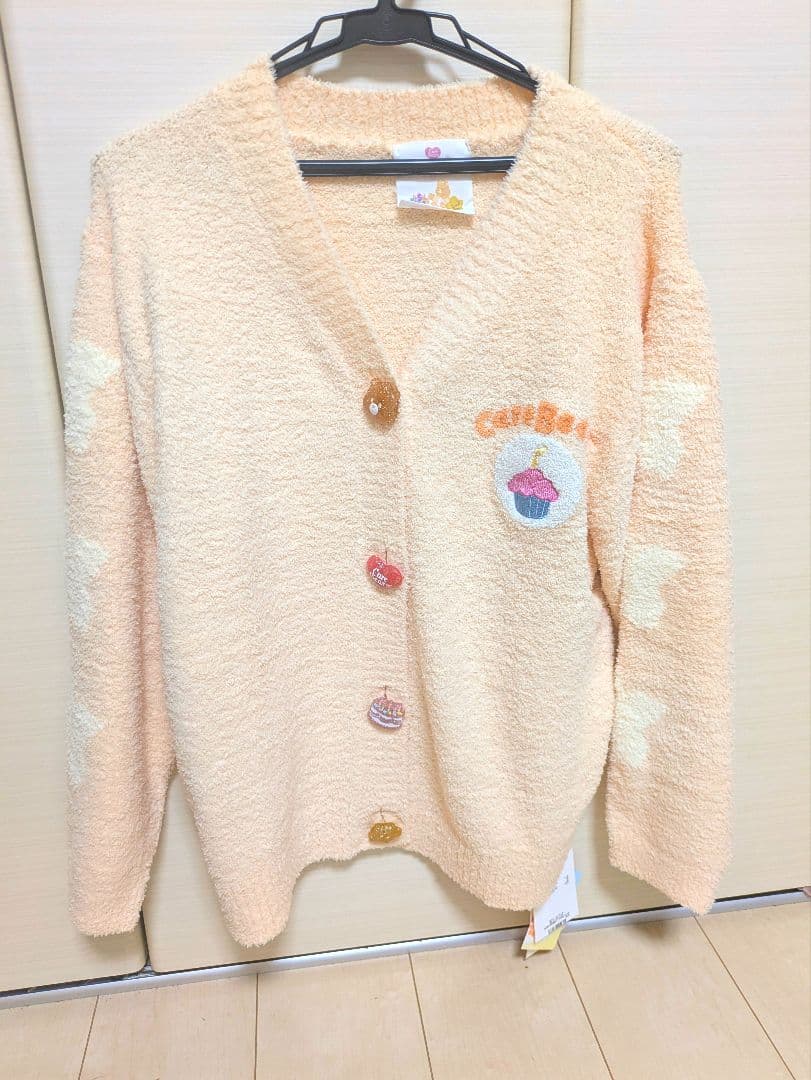 新品タグ付き♥SNIDELケアベア上下セット♥レア入手困難