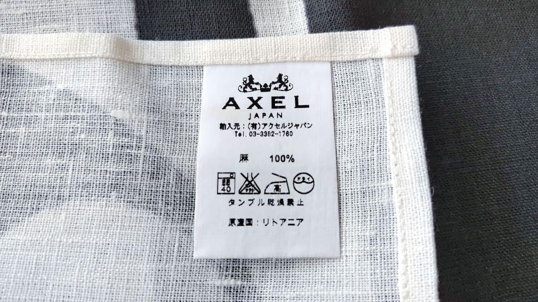【未使用品】スティグ・リンドベリ 西武百貨店　テーブルクロス　ファブリック