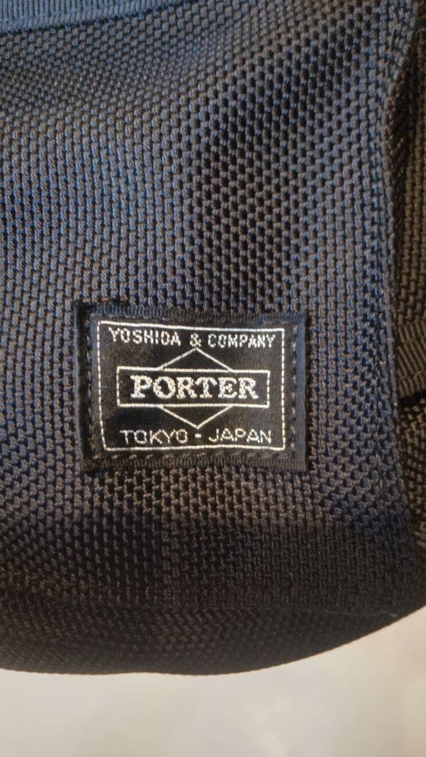 PORTER ポーター ヒート ウェストバック