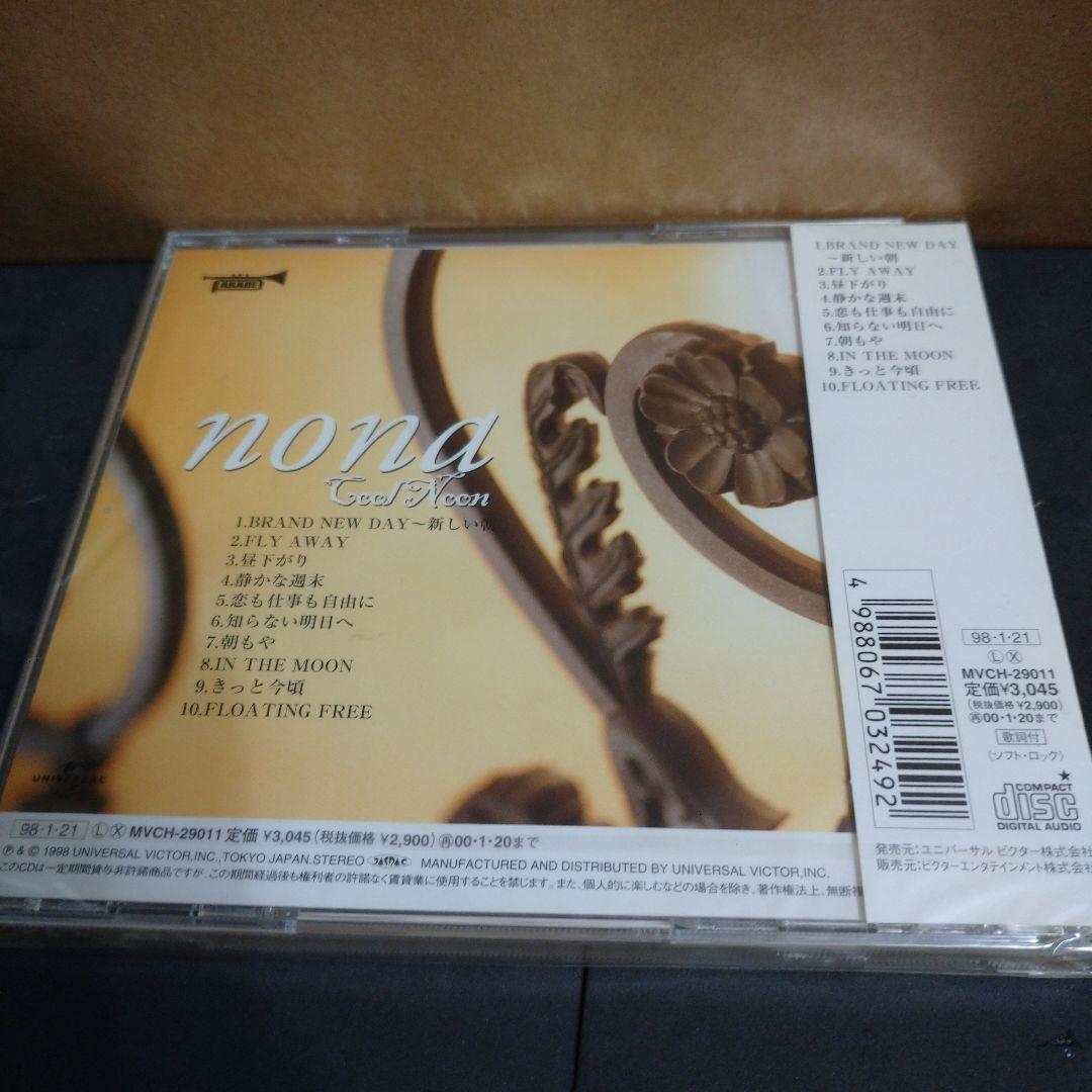 新品　ノーナ/クール・ヌーン　Nona　舘野美穂