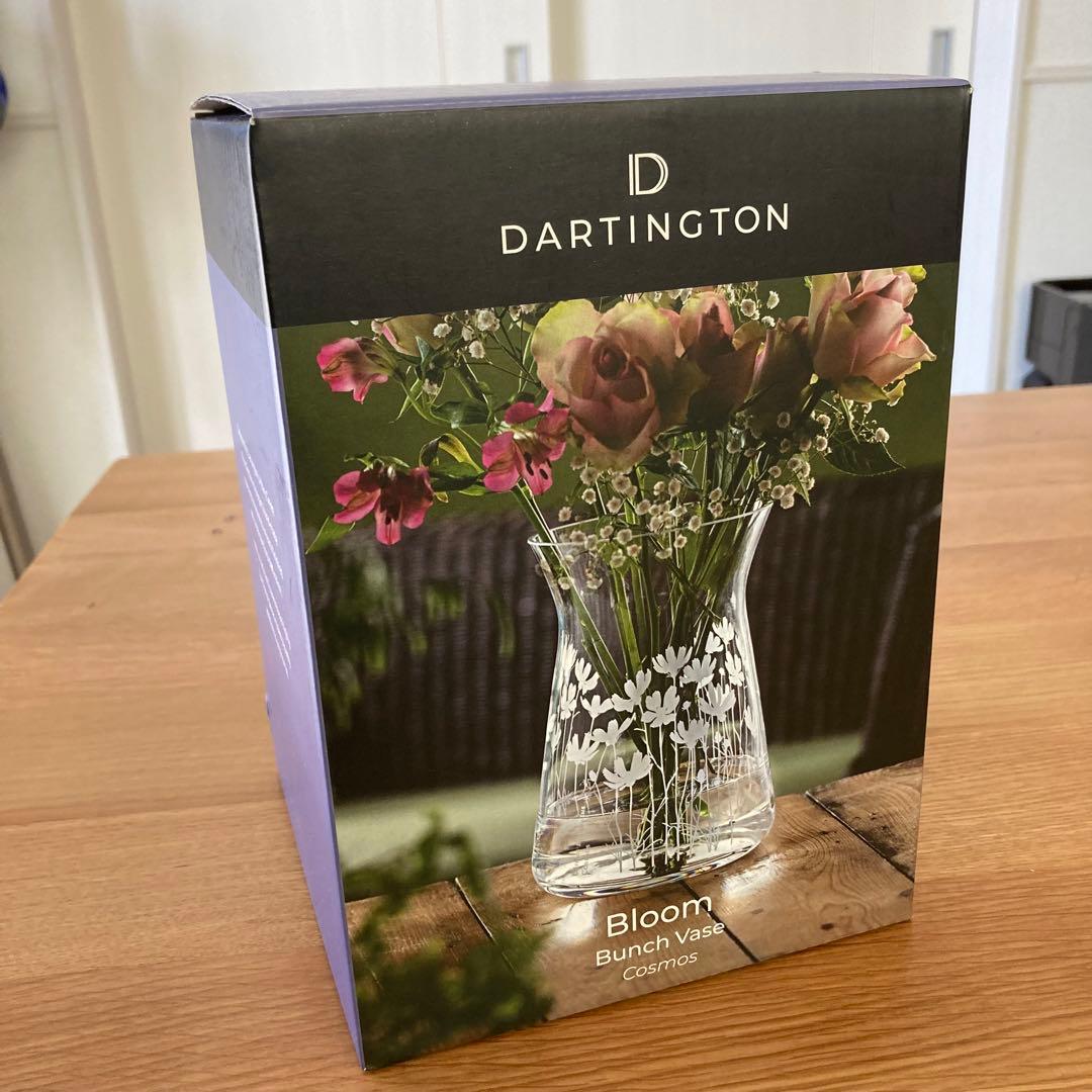 DARTINGTON Bloom花瓶　ハンドメイド　フラワーベース　コスモス