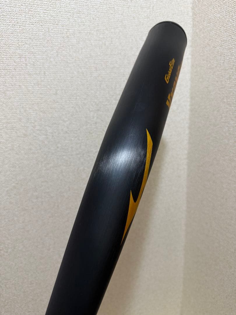 ミズノ 少年軟式用バット グローバルエリート Vコング02 79cm