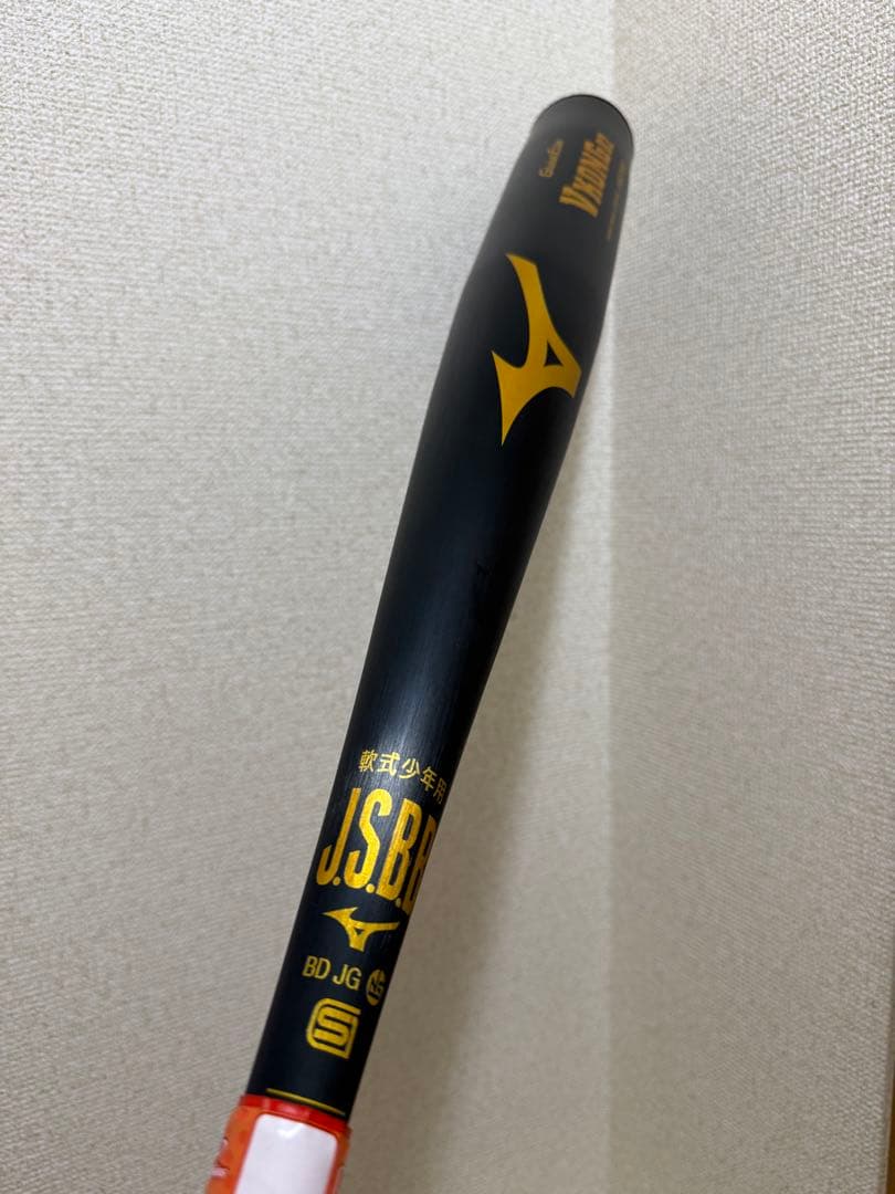 ミズノ 少年軟式用バット グローバルエリート Vコング02 79cm