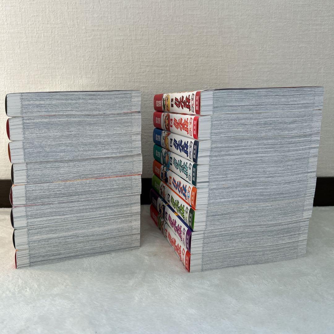 【全巻帯・シール付】金色のガッシュ!! 完全版 全16巻セット