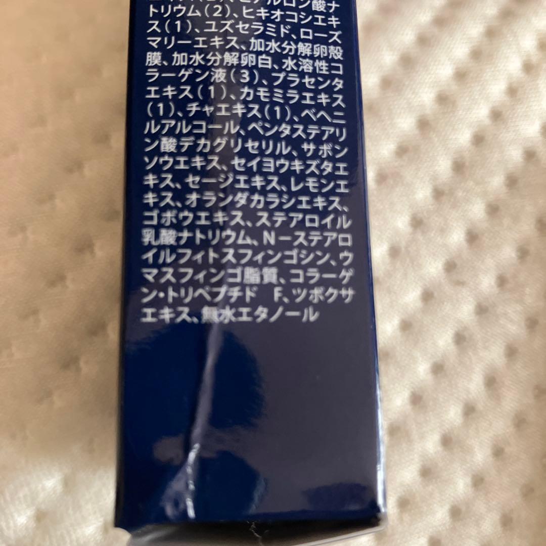 ルミエルクリーム&ファンデーション
