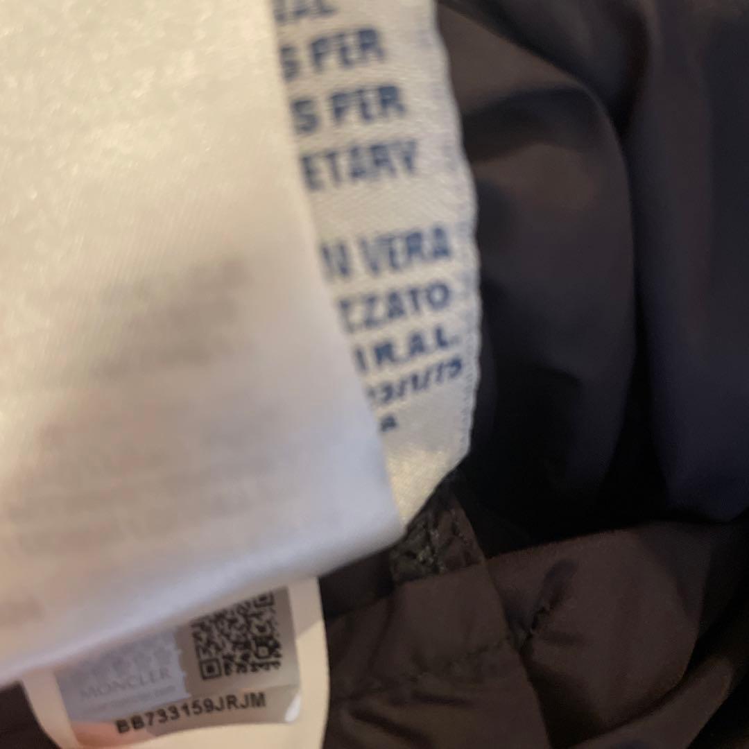 MONCLER(モンクレール) FLAMME GIUBBOTTO ダウンコート