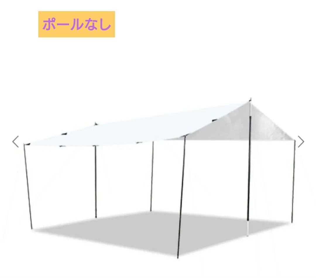 Helinox　タープレクタ4.2　(ポールなし)　新品