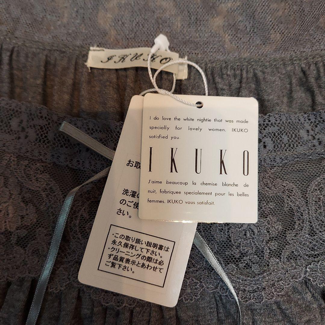 IKUKO　日本製　パジャマ　ゆったりM　新品未使用　定価 25000円+税