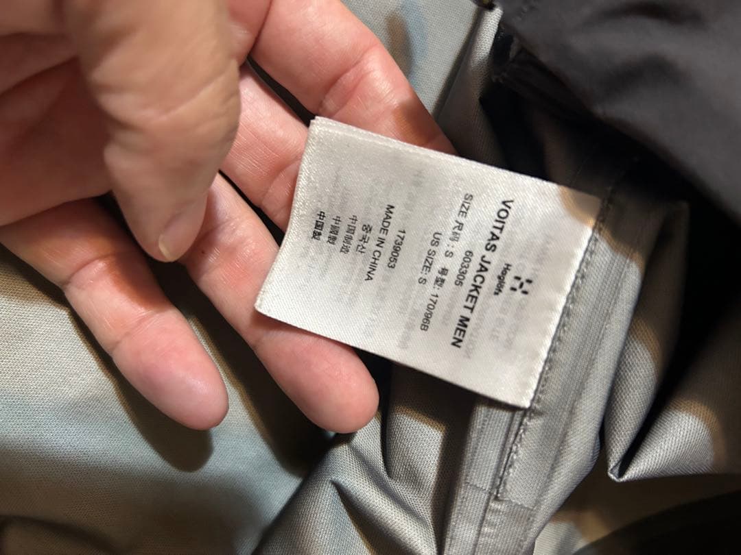 ※ジャケットのみ※ Haglöfs スノーボードウェア GORE-TEX