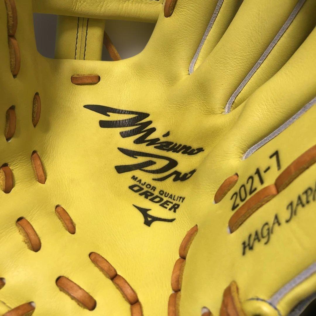 MizunoPro ORDER 硬式グローブ
