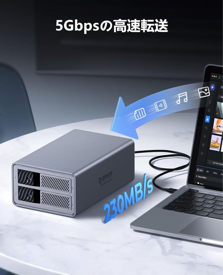 ORICO 3.5インチ HDDケース 44TB対応 USB3.0
